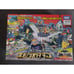 Tomy Takara Pokemon Figures Two way Playing set math Diorama Map NEW + FIGURES!