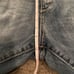 Grace in La Cropped Jeans