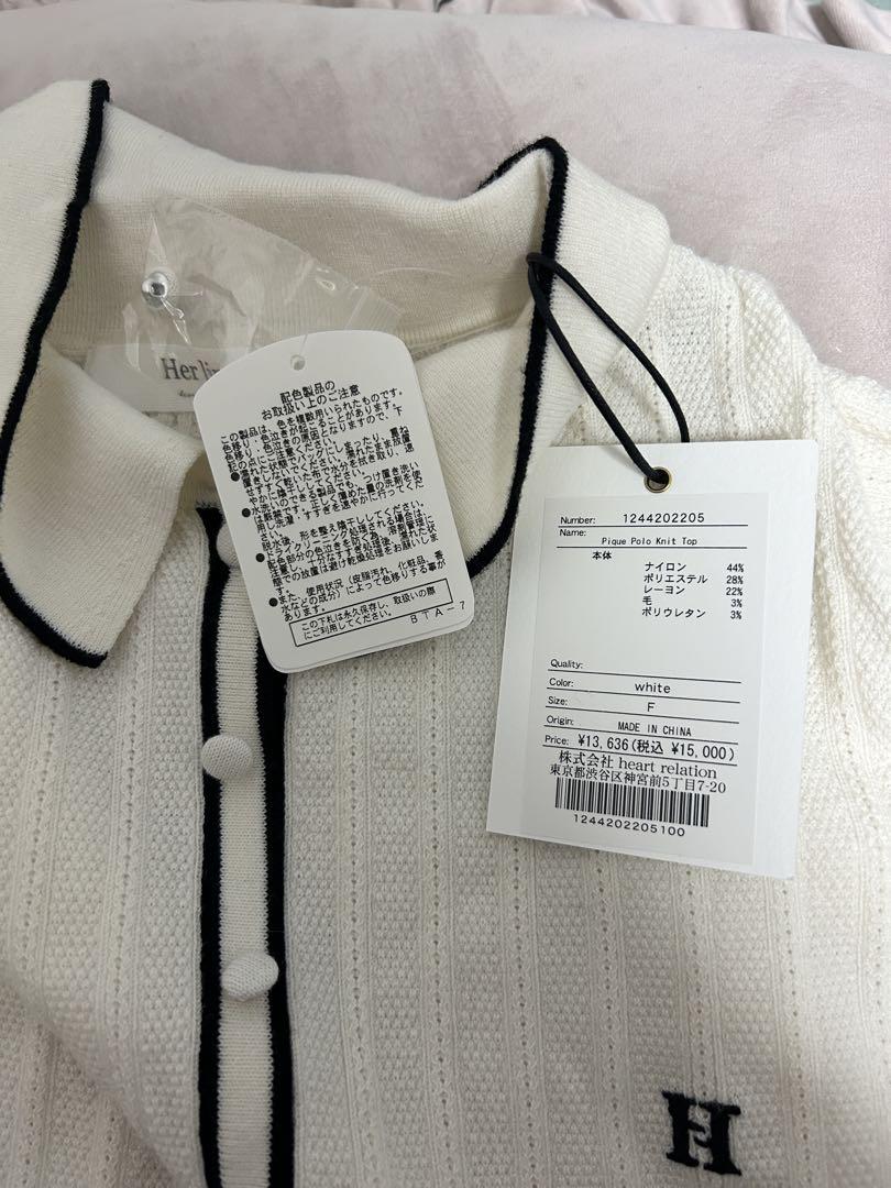 トップス herlipto Pique Polo Knit Top Herlipto Pique Polo Knit Top