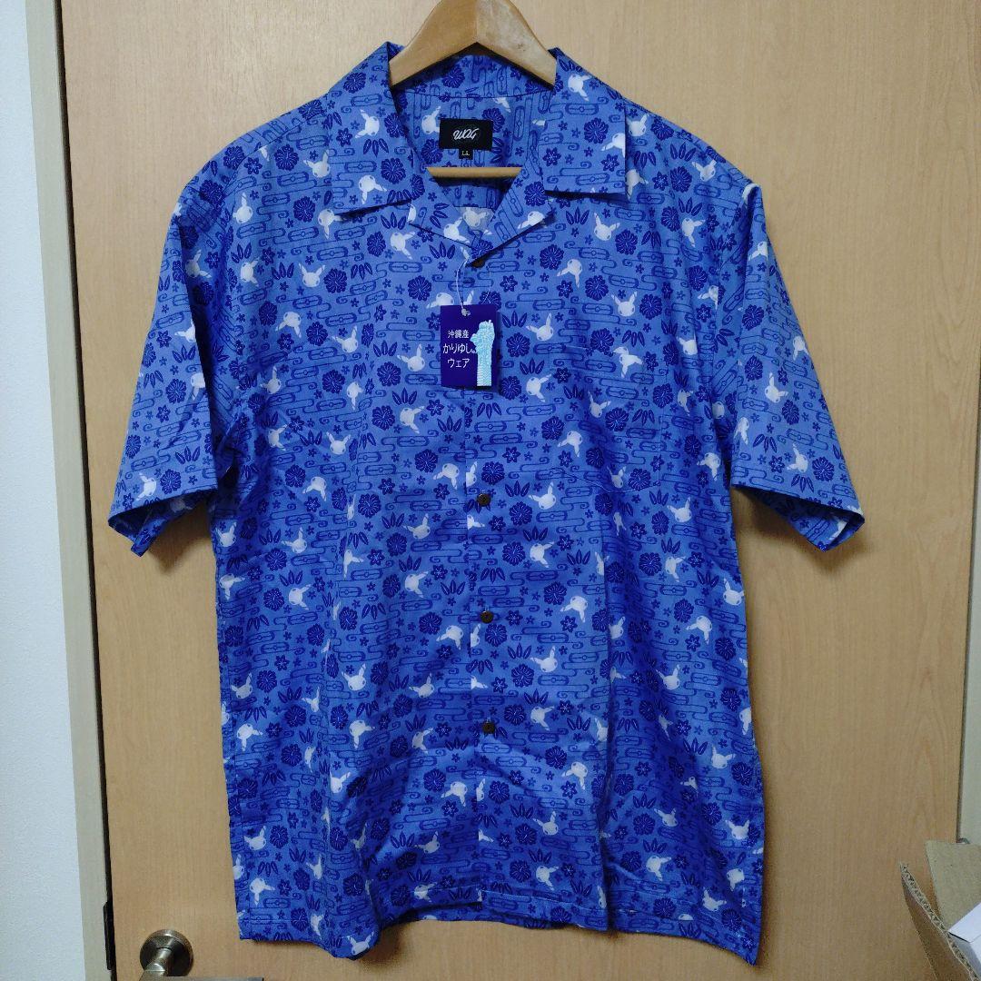Brand New Unused [Okinawa Limited] Sora tobu Pikachu Project Kariyushi Wear Men's XL