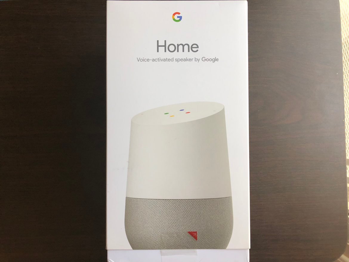 Google Home (Like New) (Best Offer)