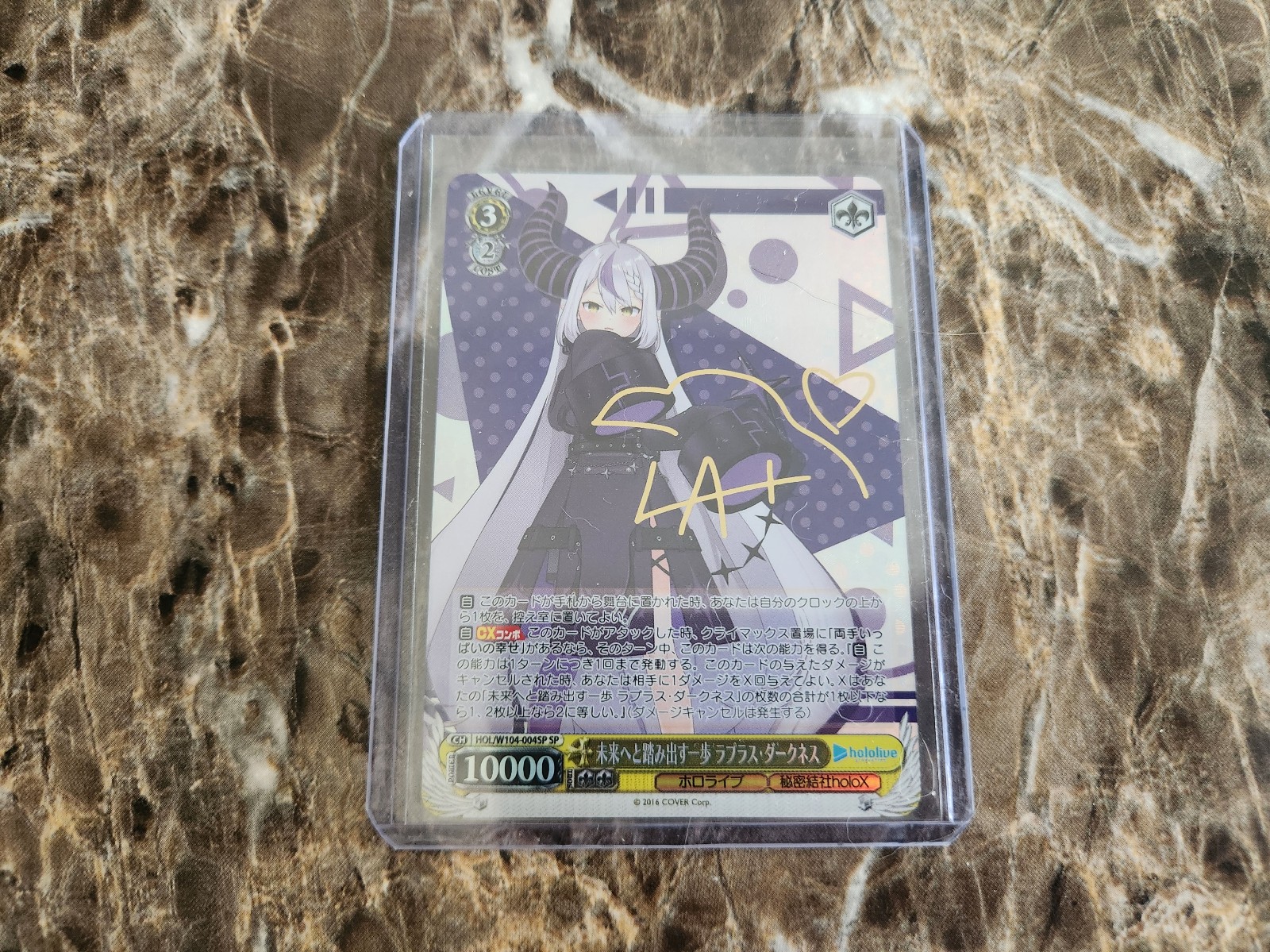 Weiss Schwarz: Hololive Production Vol.2 Japanese: Signed Laplus Darknesss Card