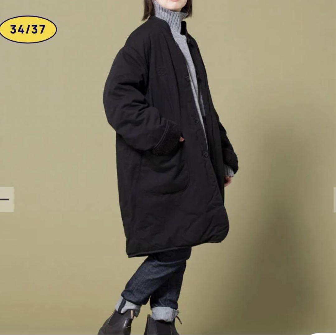 ARMY TWILL Reversible Coat