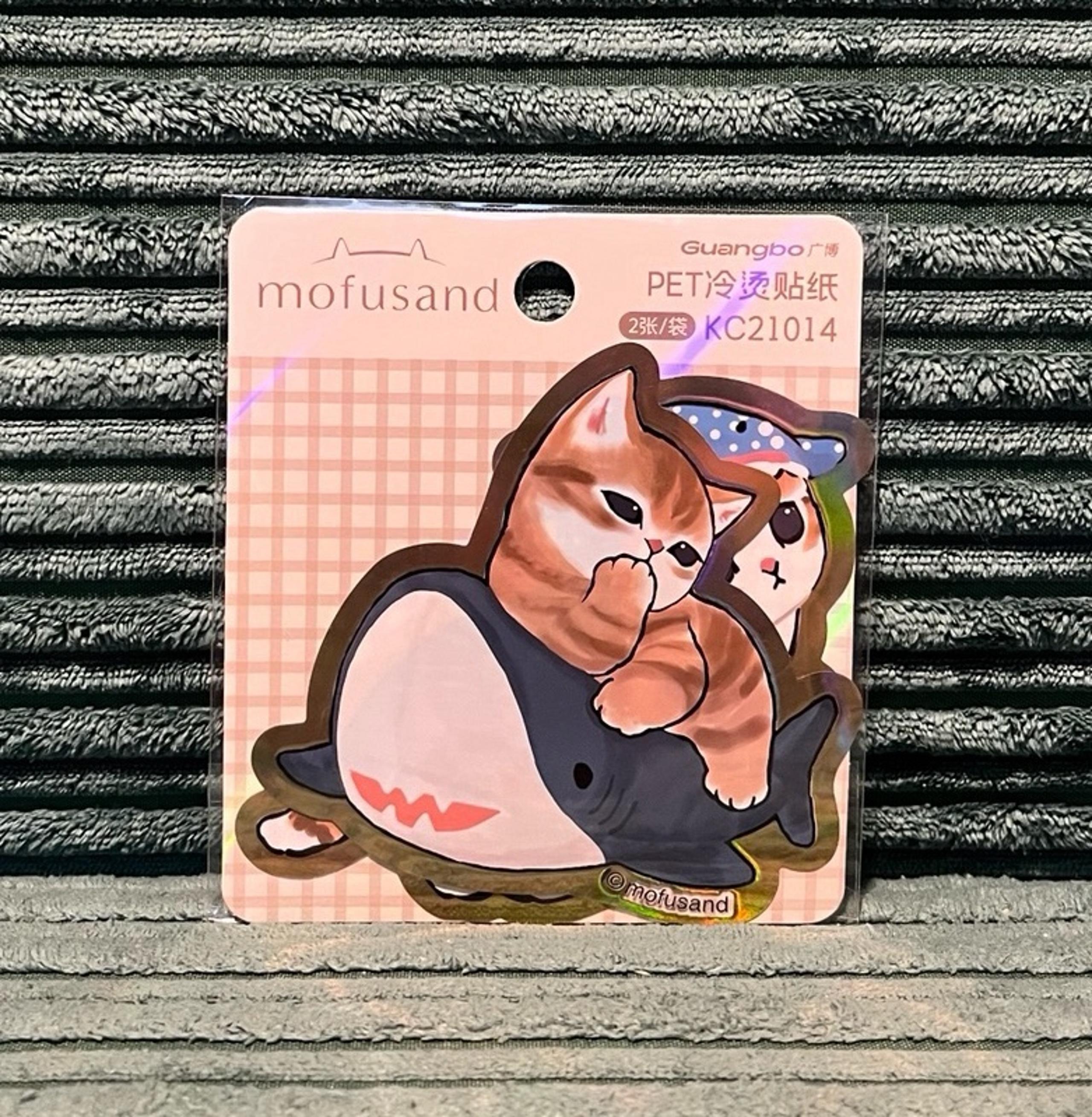 Mofusand stickers