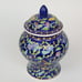 Vtg Chinese Ginger Jar Blue Hand Painted Butterflies Floral Ferns~6.75 ~EUC