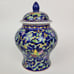 Vtg Chinese Ginger Jar Blue Hand Painted Butterflies Floral Ferns~6.75 ~EUC