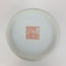 Vtg Chinese Ginger Jar Blue Hand Painted Butterflies Floral Ferns~6.75 ~EUC