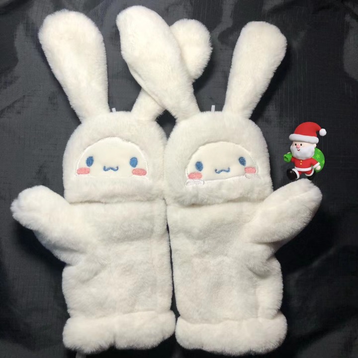 Women's winter plush gloves