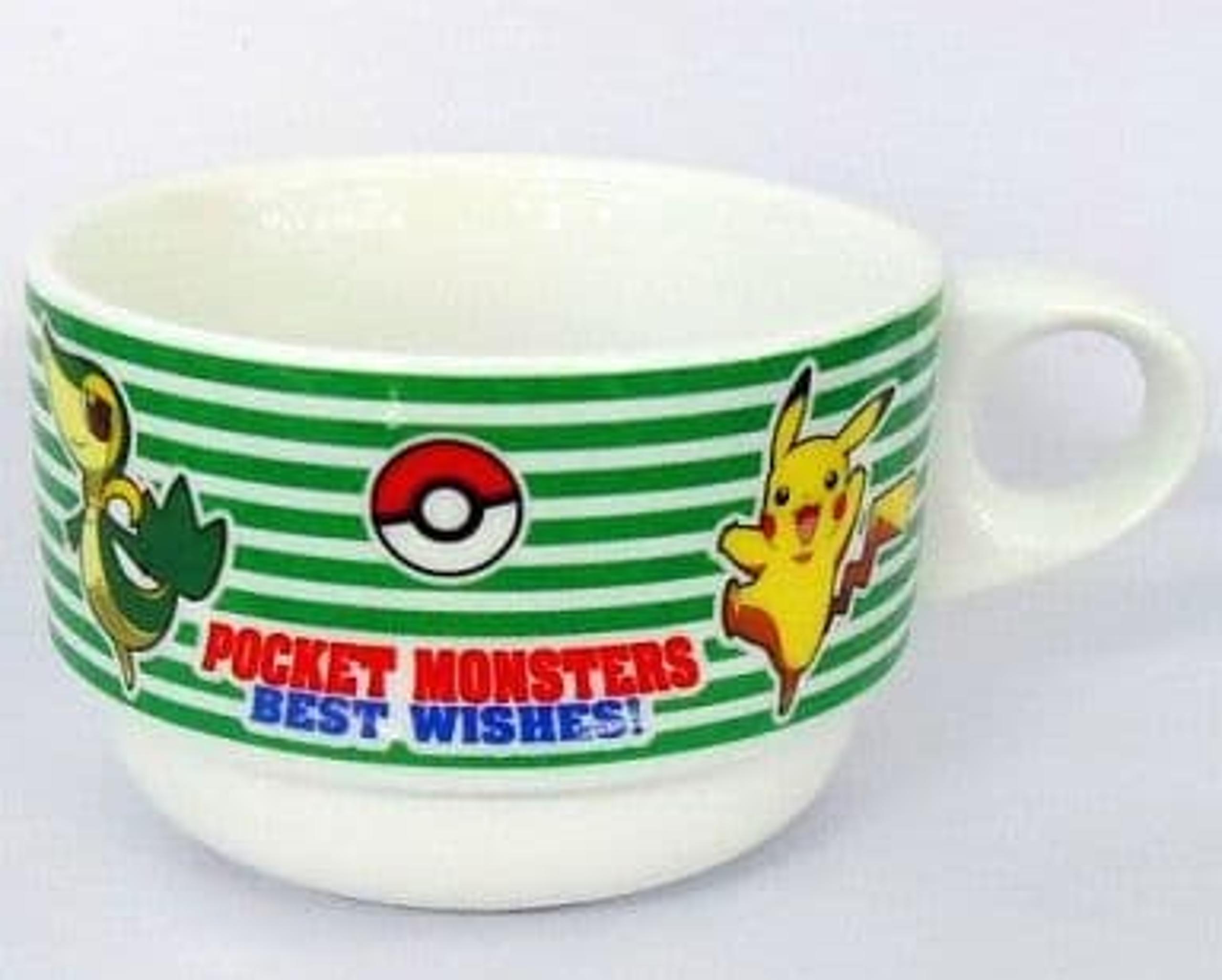 NIB Pikachu and Snivy Best Wishes Cup (Pokemon / Pocket Monsters)