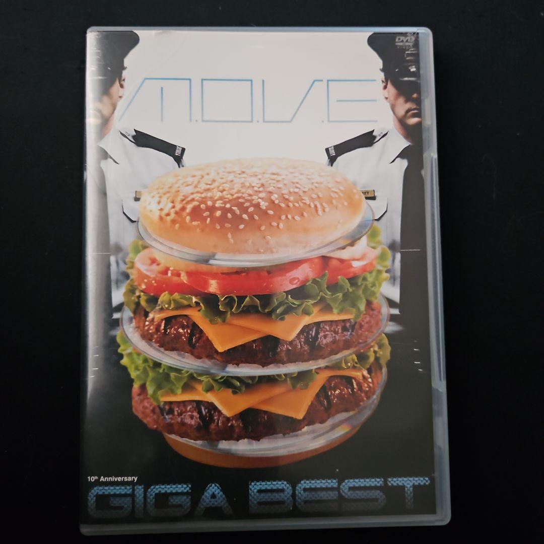 10th Anniversary GIGA BEST｜m.o.v.e｜mu-moショップ