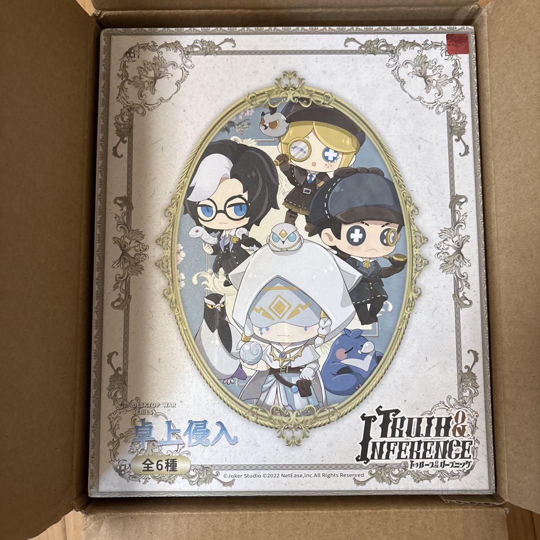 Identity V Truth & Reasoning Tabletop Invasion Series Unused Code
