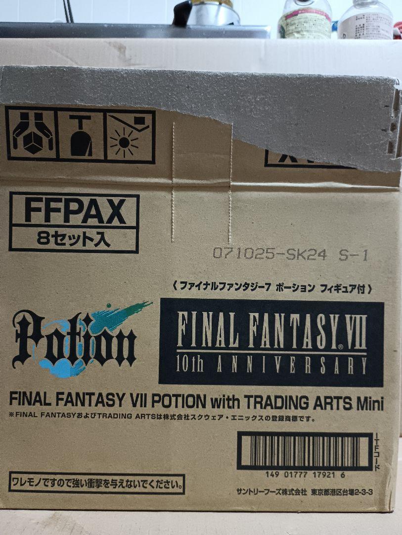 FINAL FANTASY Ⅶ POTION ※No figure included