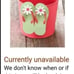 FLIP FLOPS GARDEN PLANTERS BEACH & COASTAL DECOR SET OF 3! BNWT Limited Ed. SO