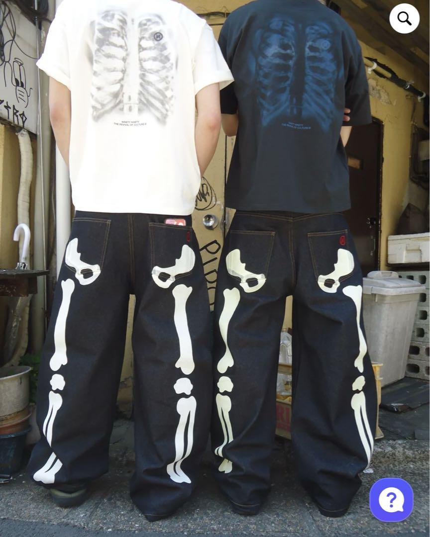 Bone Rigid Denim Pants 9090