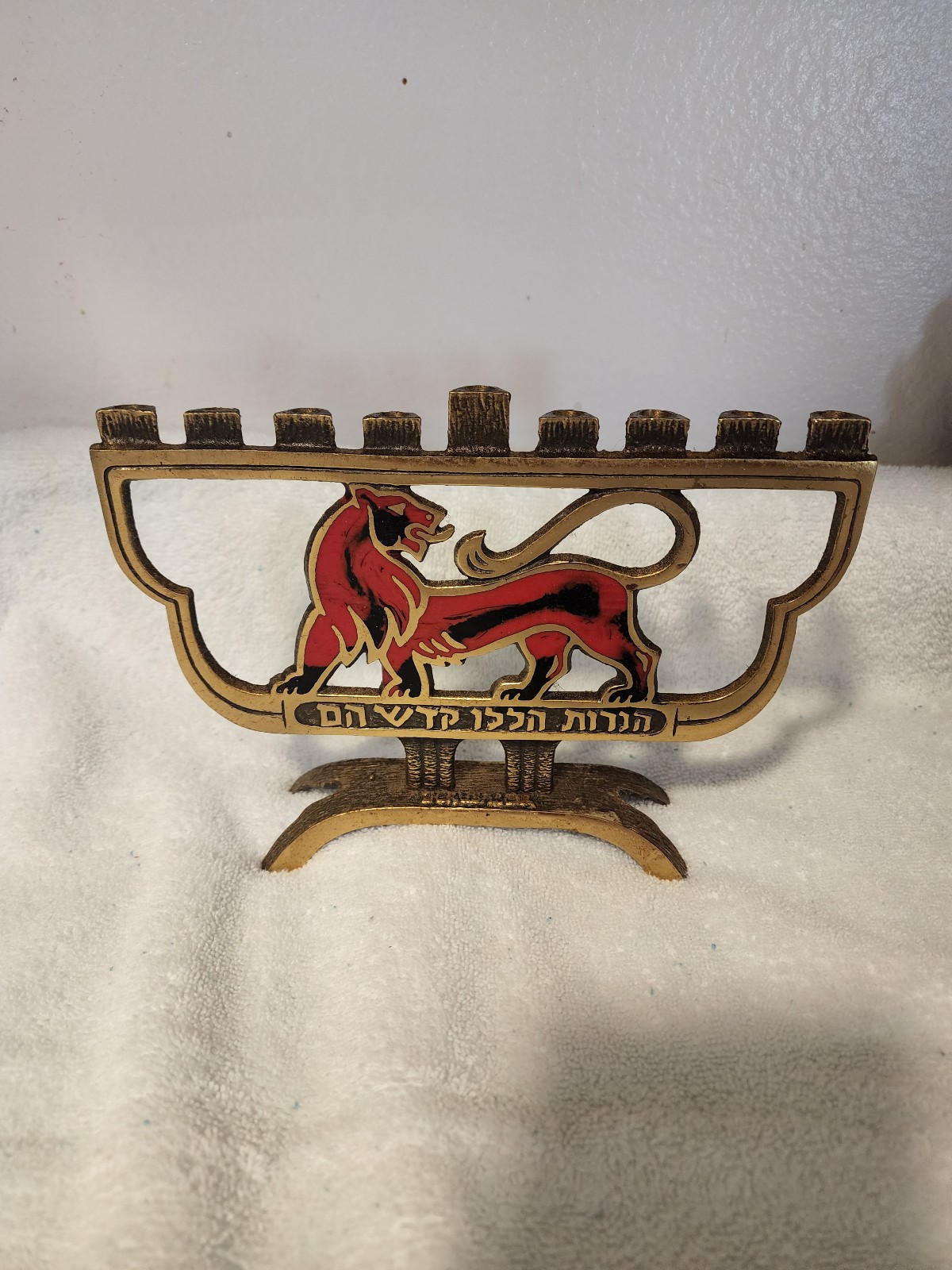 Menorah