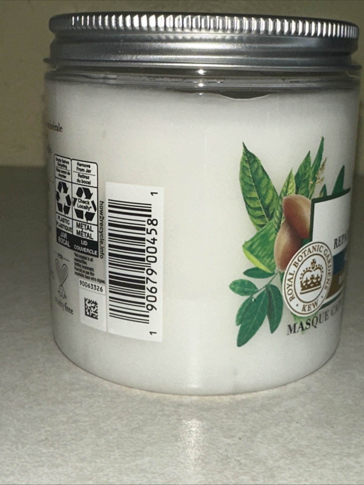 LOT OF 2-Herbal Essences Argan Oil & Aloe REPAIRING HAIR MASK Each is 8oz