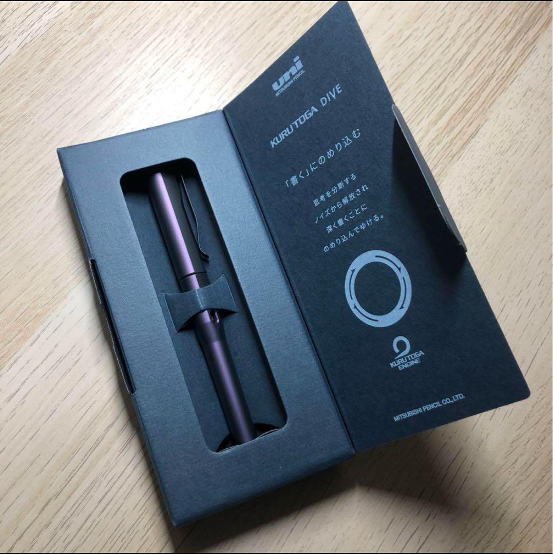 Kuru Toga Dive Aurora Purple, Brand New and Unopened.