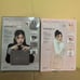 Darich magazine book pink gray set
