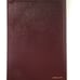 KJV KING JAMES SLIMLINE Family BIBLE 1999 NELSON Burgundy Leather w Maps