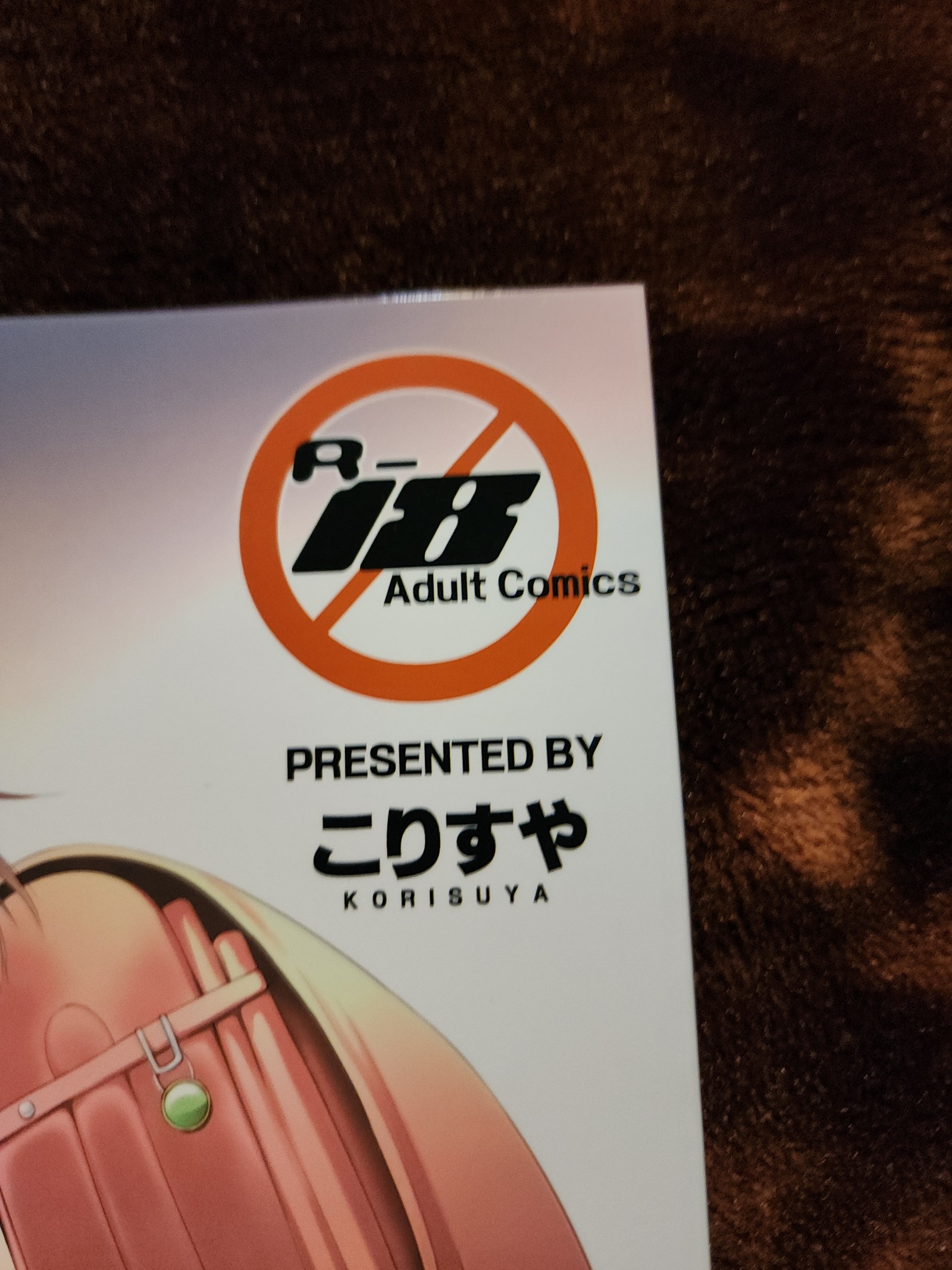 (C89) [KORISUYA (Korisu)] Libido Extract #01