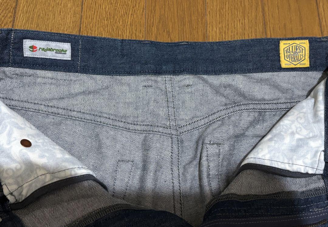 The Union, the Bluest Denim, Rajabrook.