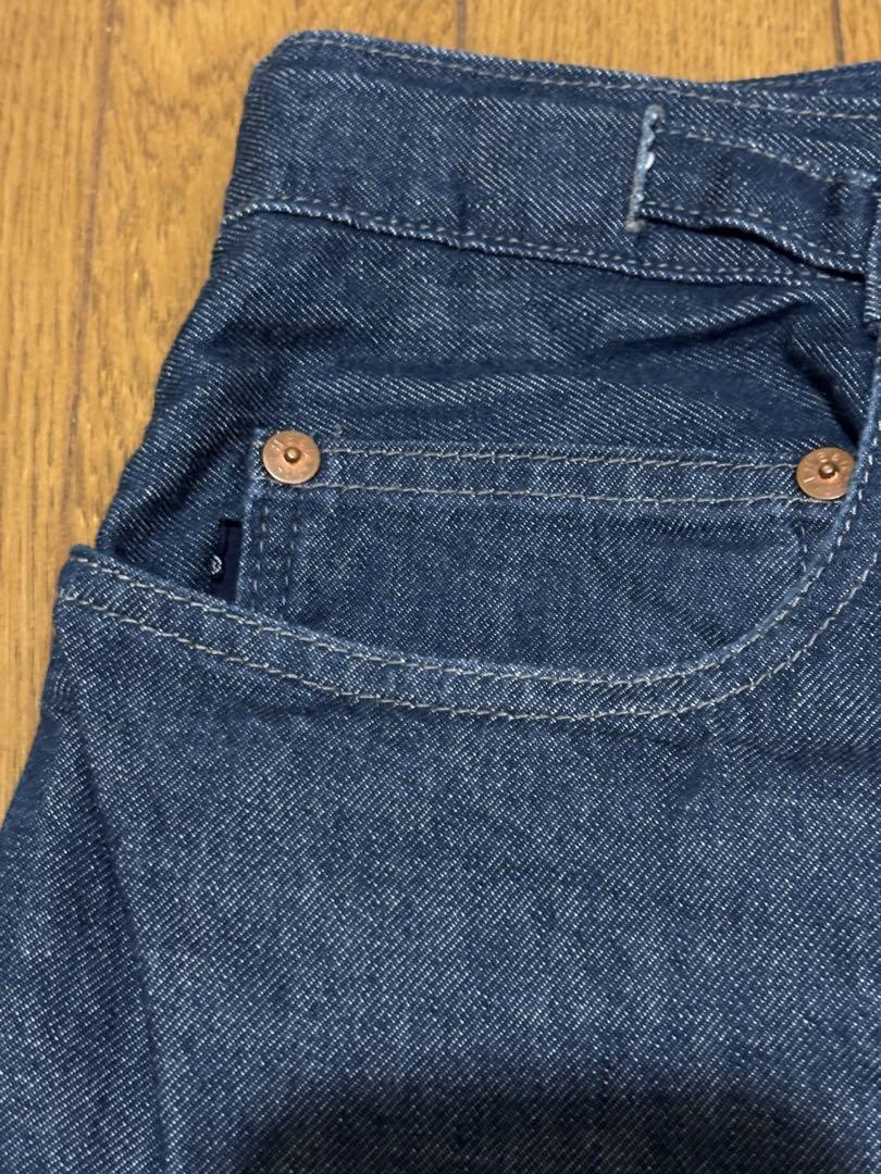 The Union, the Bluest Denim, Rajabrook.