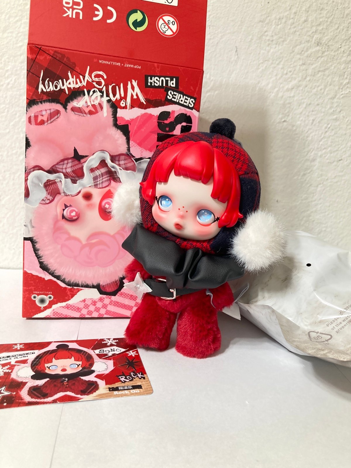 Skullpanda Winter Symphony Series Plush Pendant Rock On – TOYSEZ