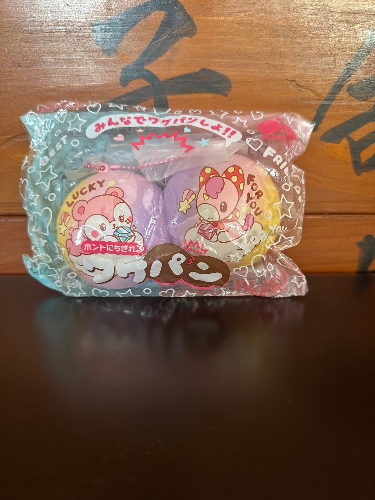 New✨Rare iBloom Sharebread Squishy