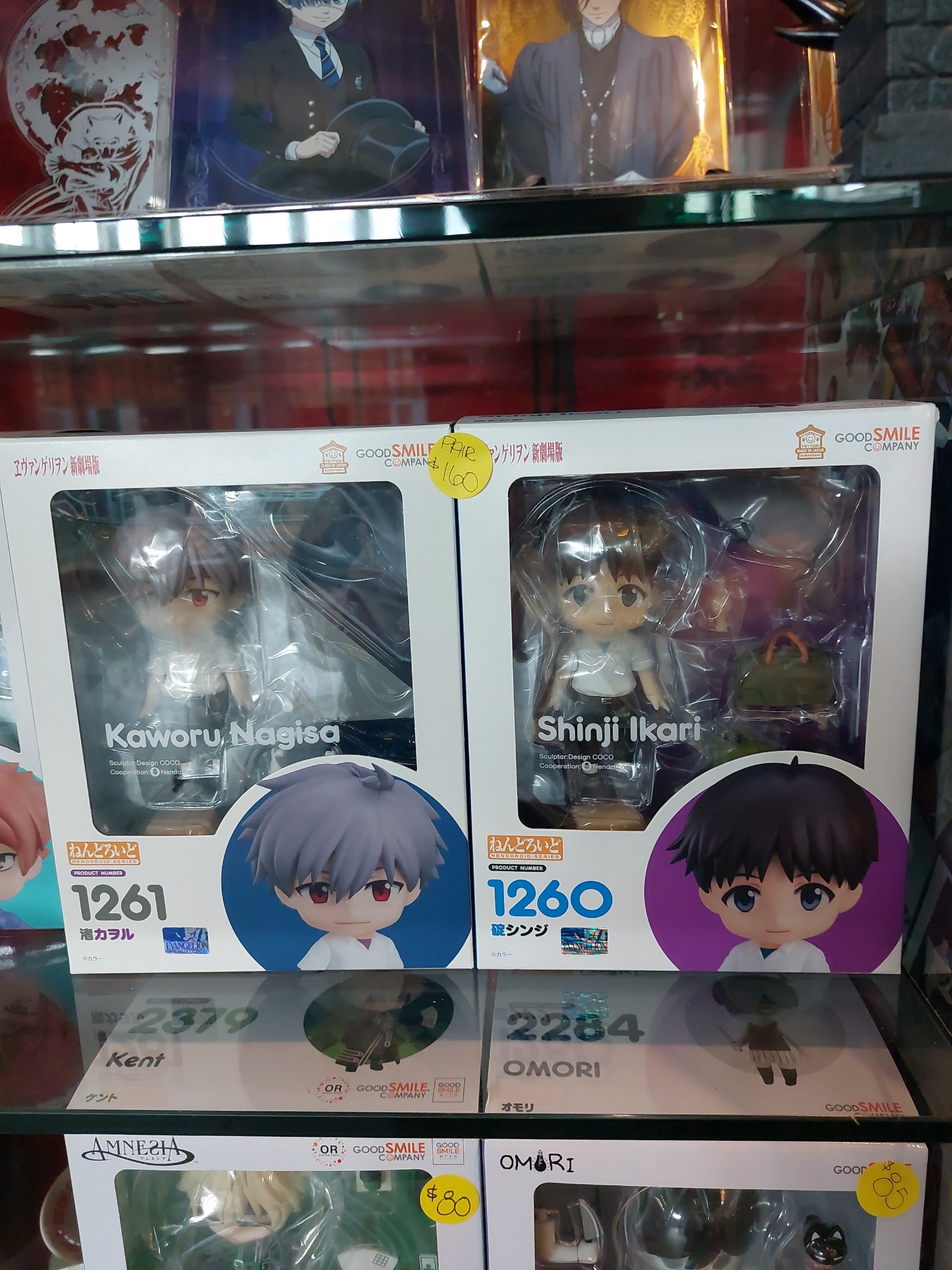 Evangelion Nendoroid kaworu shinji set will not seperate official import