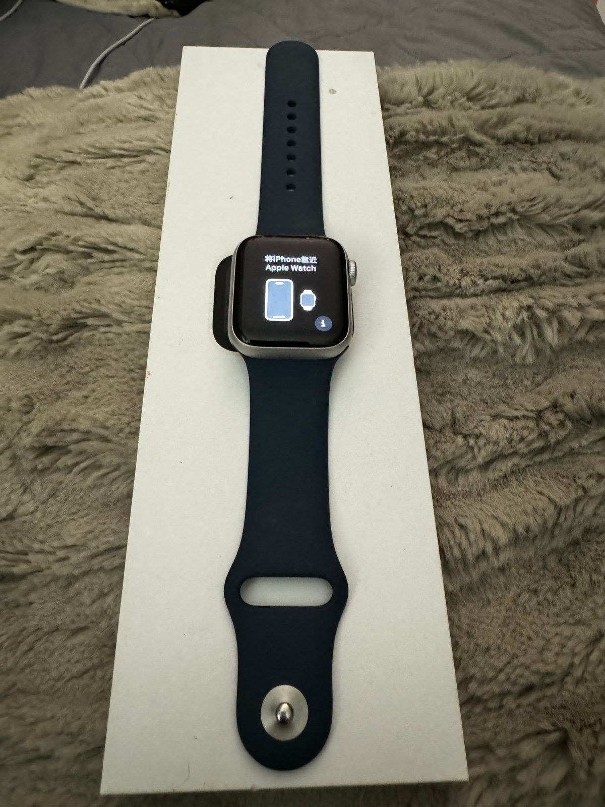 Watch