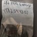 Sterling silver and 14 karat gold earrings