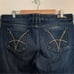 Kut from the Kloth Catherine Boyfriend Jeans, Womens Size 14