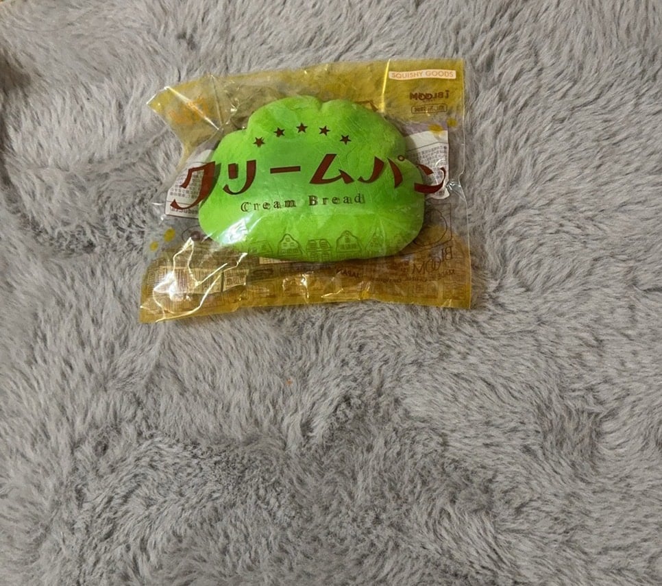Bread Squishy