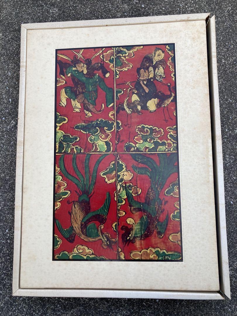 Korean Arts and Crafts: Choi Sun-woo and Ye Yong-hae, Kodansha - detail