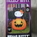 Hello Kitty Black Cat Halloween Airblown Inflatable, 3.5 ft