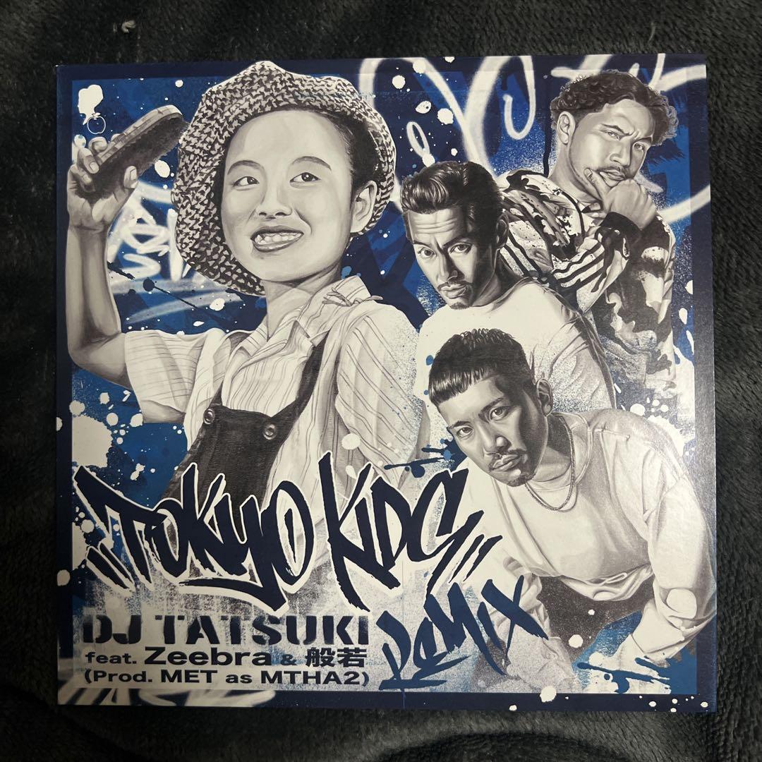 DJ TATSUKI - TOKYO KIDS (Remix) feat. Zeebra & 般若 (prod by