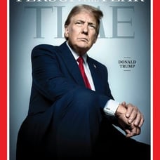 Trump Time Magazine with protective sleeve