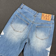 Vintage Kapital Denim Japanese Bone Design denim jorts