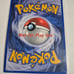 Pokemon Jumbo Articuno, Moltres, and Zapdos Card