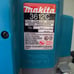MAKITA 3612C 1/2 Plunge Router Tested Works with Router Plate Rockler