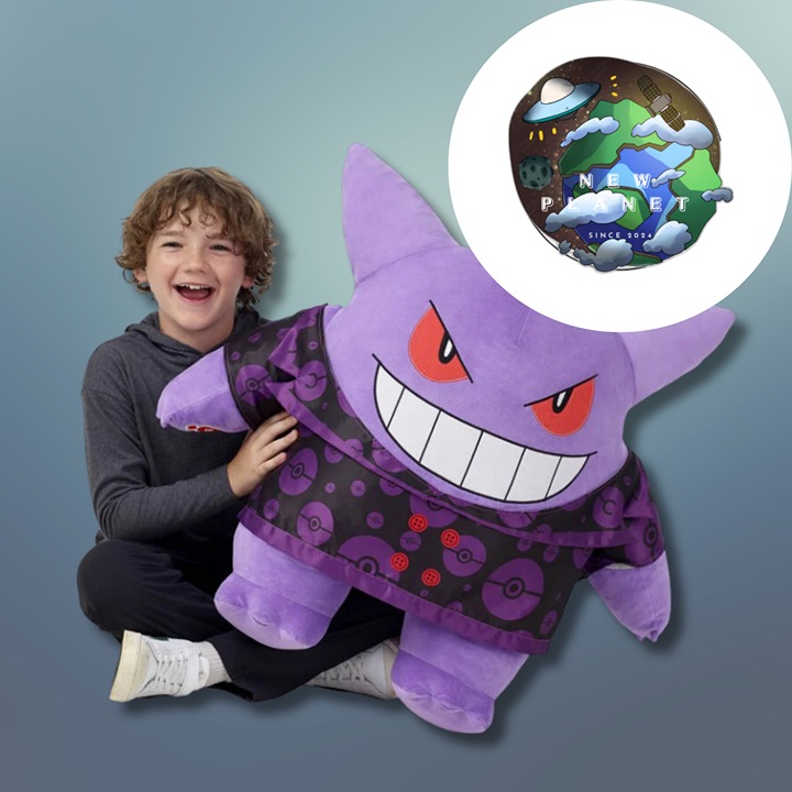 NWT Pokémon Giant-Sized Gengar Plush Bundle BAB150
