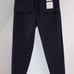 Organic Cotton Ottoman Flat Front Easy Pants, 2 Sizes, Black