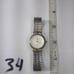 Peugeot Women's Luxury Dress Watch. 74