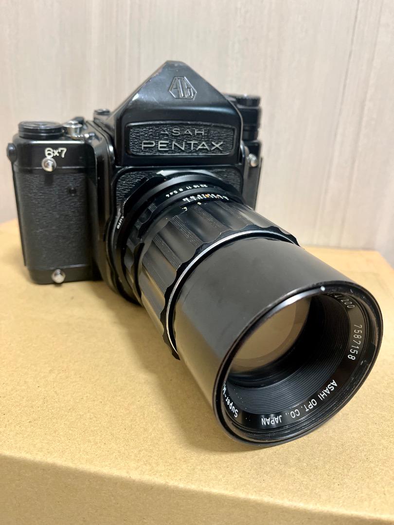 Asahi Pentax Pentax 67 6x7 Medium Format Camera 200mm