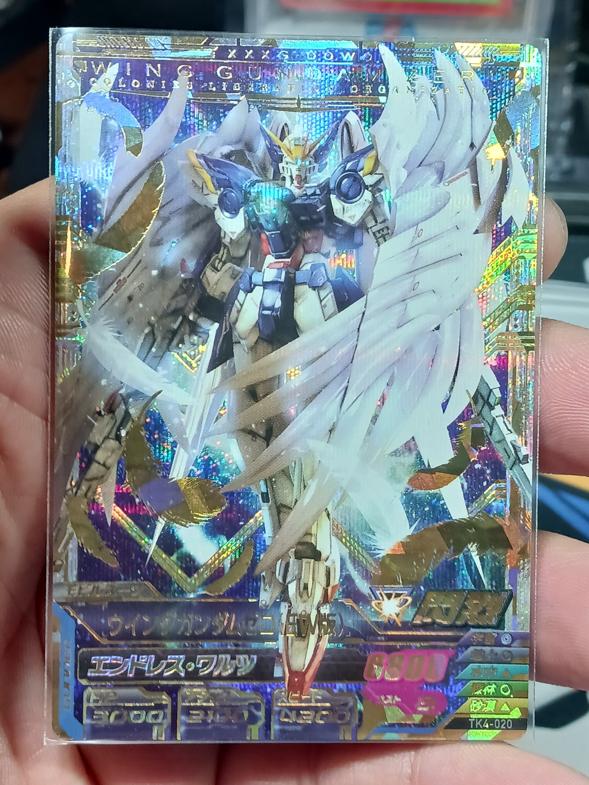 Wing Gundam Zero (EW) Try Age Perfect Rare