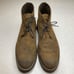 Thursday Boot Company Scout Chukka Boot 11 Cognac Suede