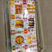 Food Network Magazines, 8 lot - 2014. Great Condition