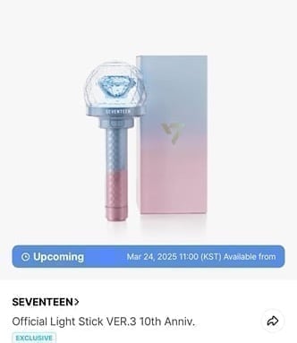 lightstickSeventeen 10th anniversary caratbong light stick limited