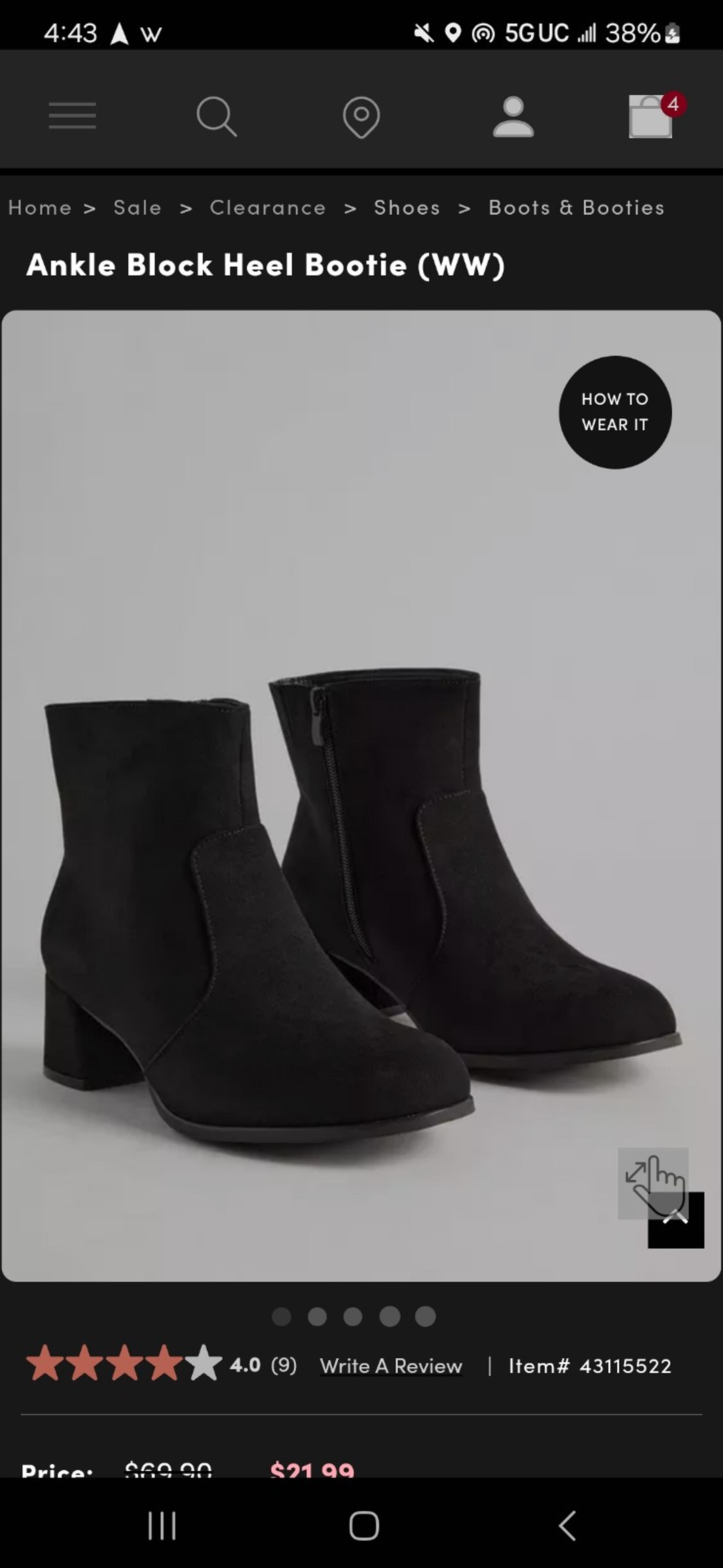New Torrid Ankle Boots size 10