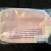 Stoney Clover Lane Terry Embroidered Shells Large Pouch